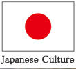 日本文化紹介